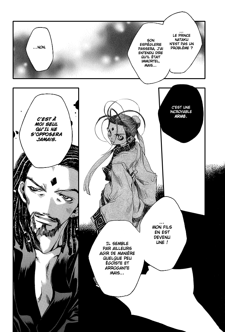img Saiyuki Gaiden 14